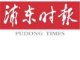 更名为“大阳城集团”