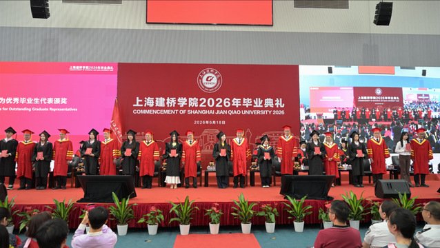 我们相信