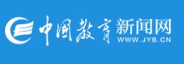 同题参见